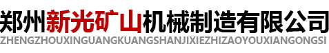 濰坊吉欣印刷機(jī)械有限公司
